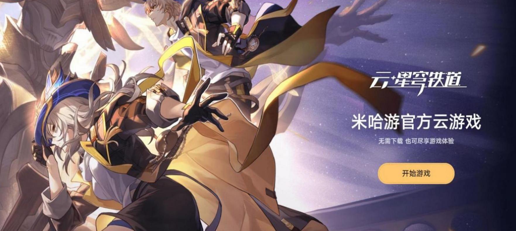 ���������������Ϸ��ҳ���½���