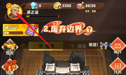 ��ʬ����11�¶һ�������Щ