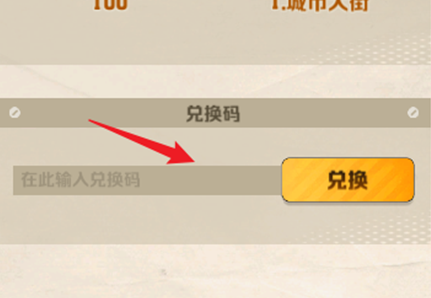 ��ʬ����11�¶һ�������Щ