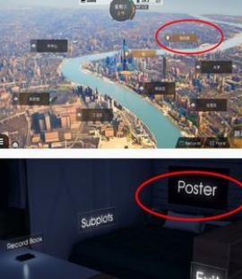 phoenixes������������ʲô