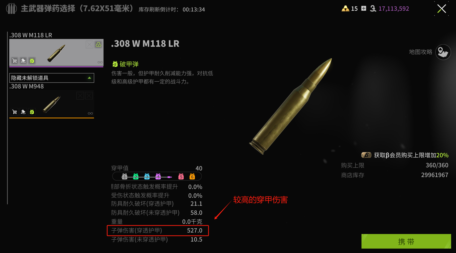 ө��ͻ����ֵ����һ��