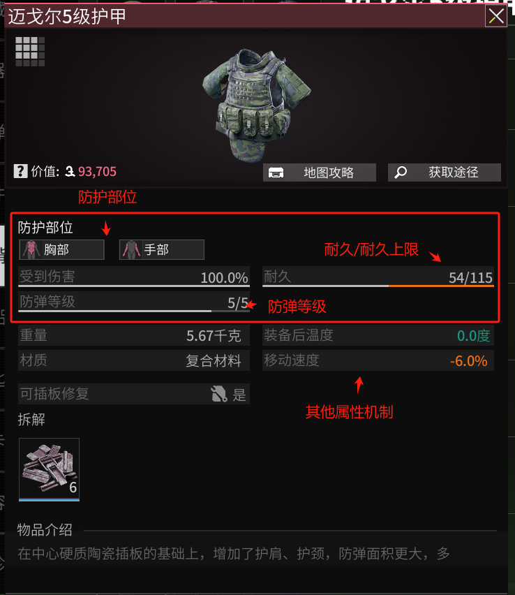 ө��ͻ����ֵ����һ��