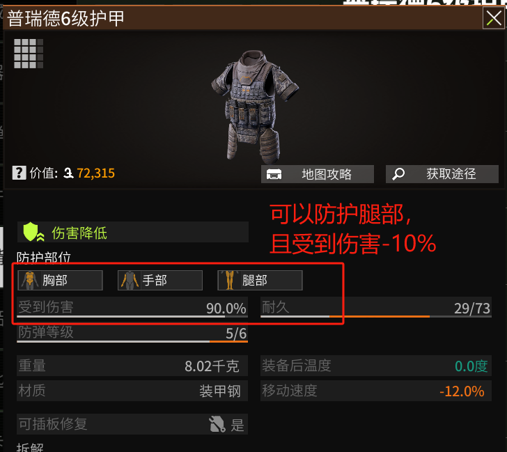 ө��ͻ����ֵ����һ��