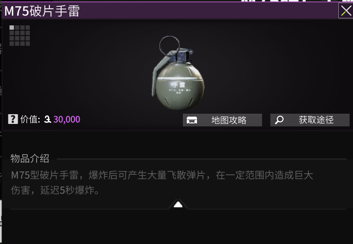 ө��ͻ����ֵ����һ��