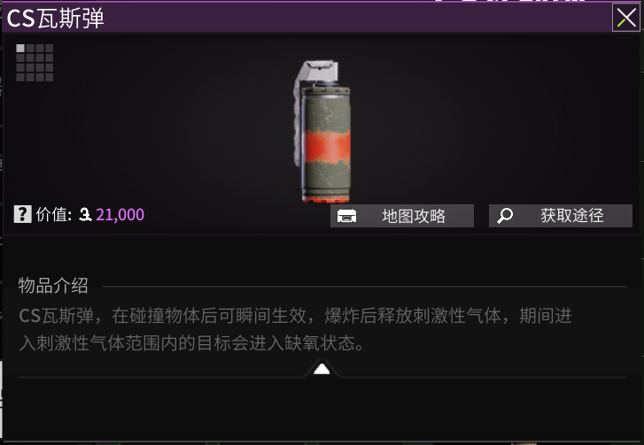 ө��ͻ����ֵ����һ��