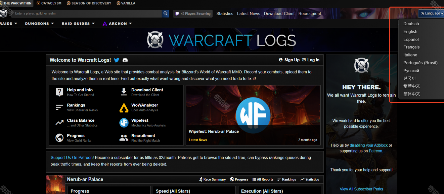 2025����ħ������wcl���Ĺ�����ַ����