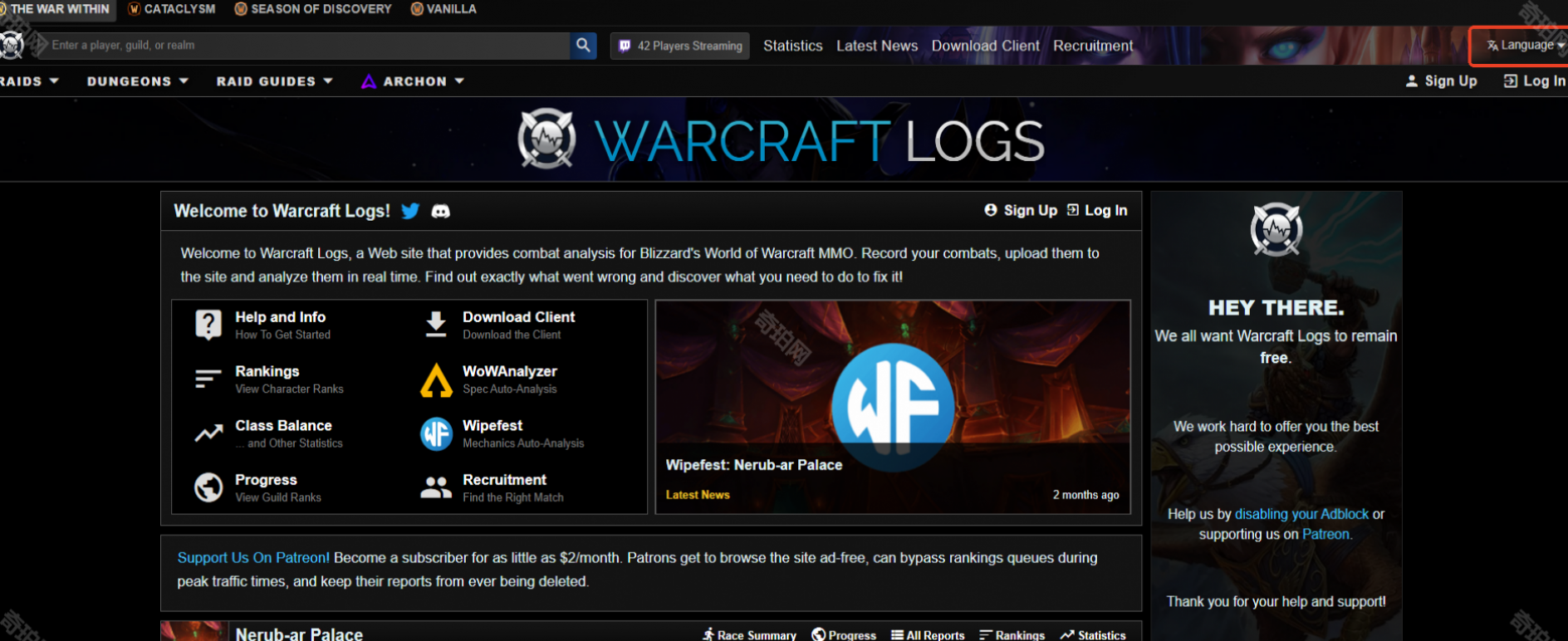 2025����ħ������wcl���Ĺ�����ַ����