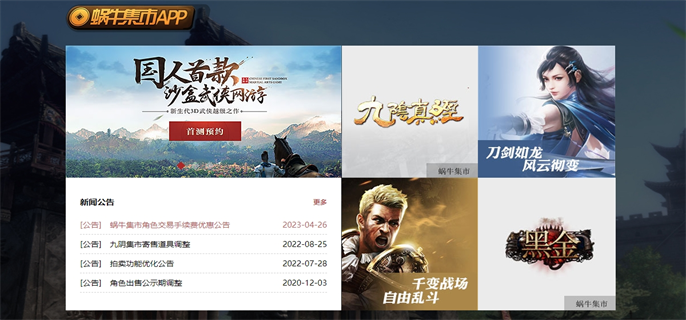 ��ţ���й�����ҳ��ڵ�ַһ��