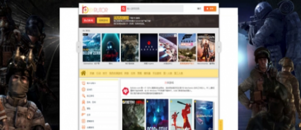 2024����byrutor������Ϸ���