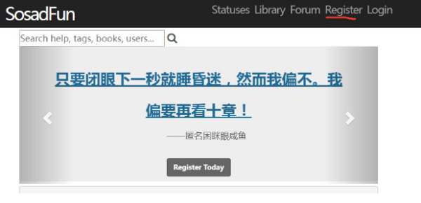 ������sosadfun�����վ�������