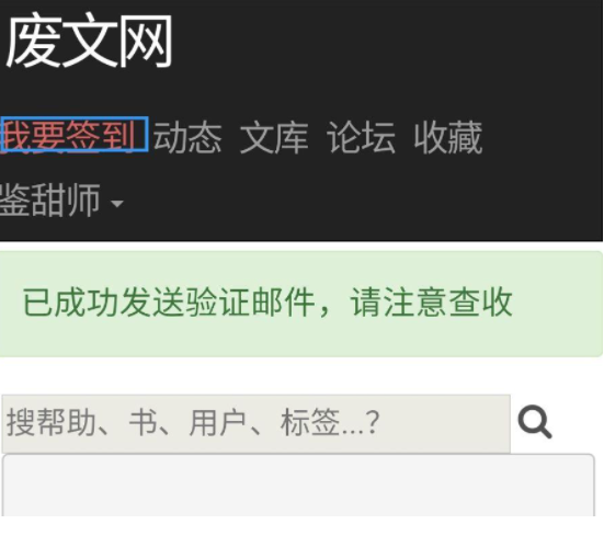 ������sosadfun�����վ�������