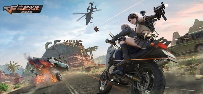 2025cf����ת����������_2025cf����ת����������