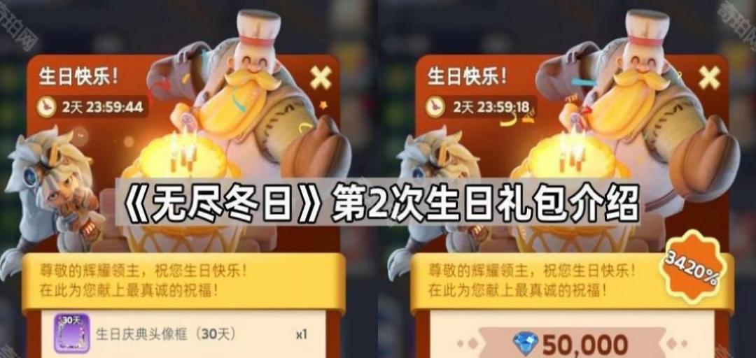 �޾����յ�2�����������ʲô