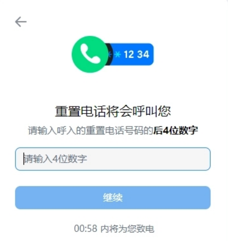 VK ��ҳ��ٷ��������һ��