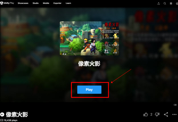 2025���ػ�Ӱunity����ҳ�������һ��