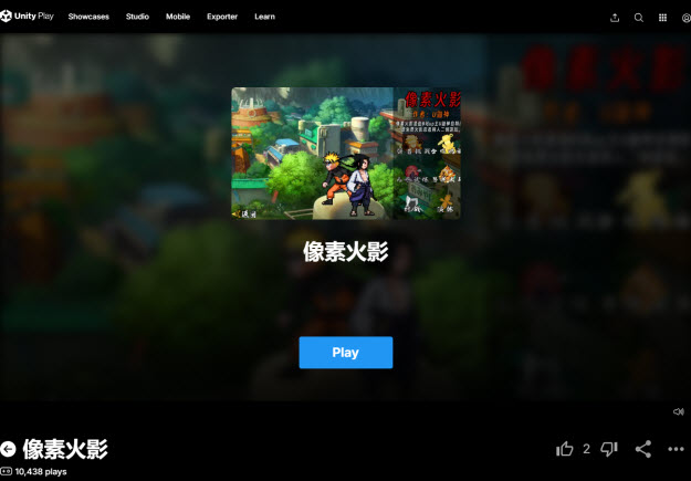 2025���ػ�Ӱunity����ҳ�������һ��