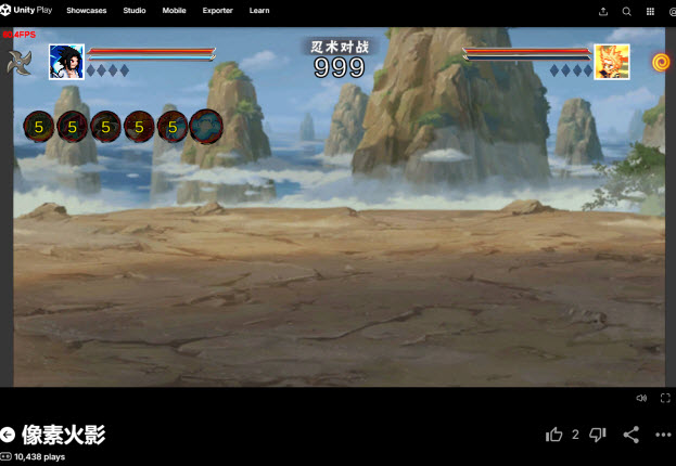 2025���ػ�Ӱunity����ҳ�������һ��