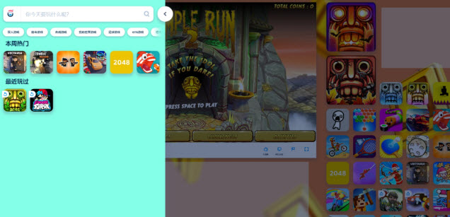 pokiС��Ϸ������������վ����