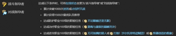 ff14������˼����