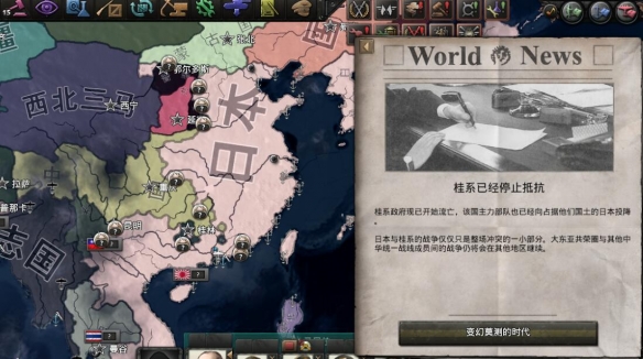����������4��2026���¿���̨�����ȫһ��