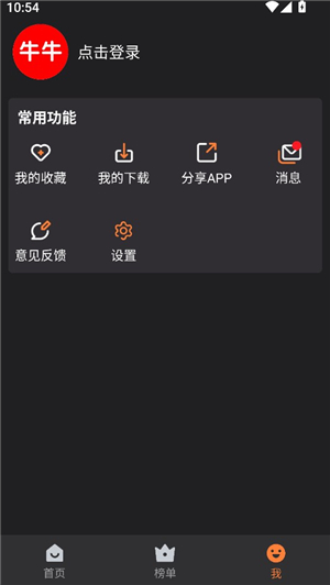 ţţ��Ƶ�������ʲô