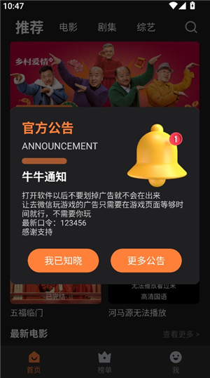 ţţ��Ƶ�������ʲô