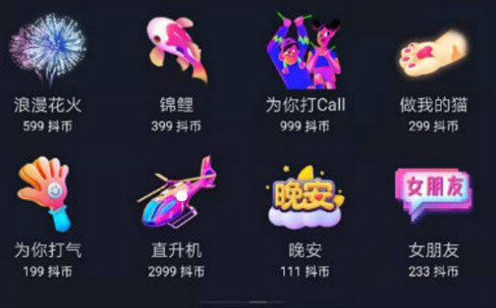 2025���¶�������۸��һ��