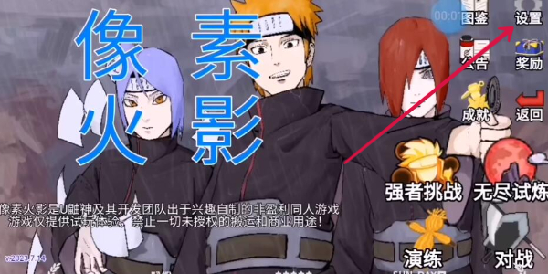 2026���ػ�Ӱunity���°���ַ���ӷ���