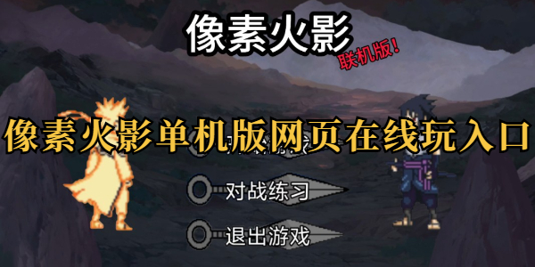 2026���ػ�Ӱunity���°���ַ���ӷ���