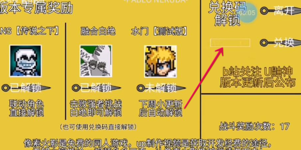 2026���ػ�Ӱunity���°���ַ���ӷ���