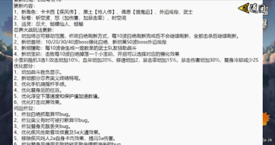 2026���ػ�Ӱunity���°���ַ���ӷ���