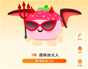 ��������𻨱����ܿ�����