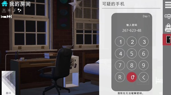 �ع�17�������ȫһ��-��agent17���ع�17�������ȫһ��v23.10�������������