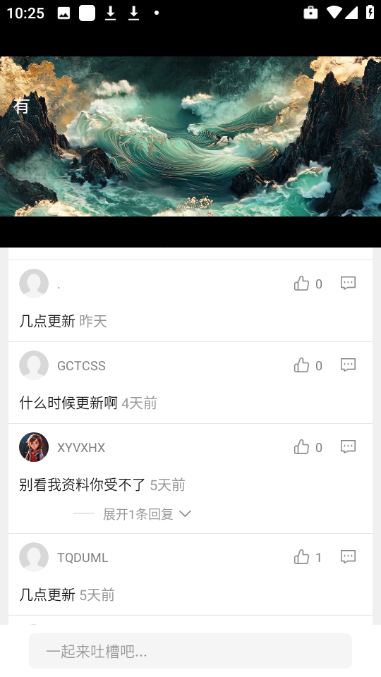 ������Ƶ���߹ۿ�