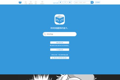poipiku�����������