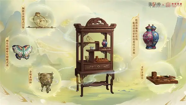 �����˸�9��25�չʹ�������ô��