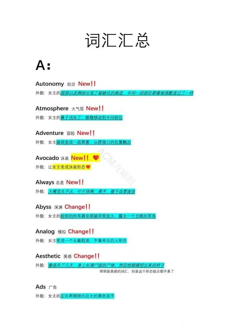 �쳣���Ȼ�2���ʴ�ȫ