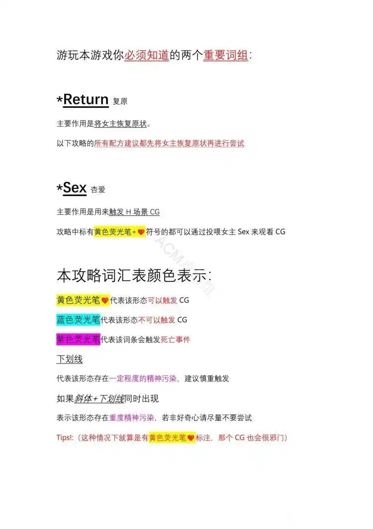 �쳣���Ȼ�2���ʴ�ȫ