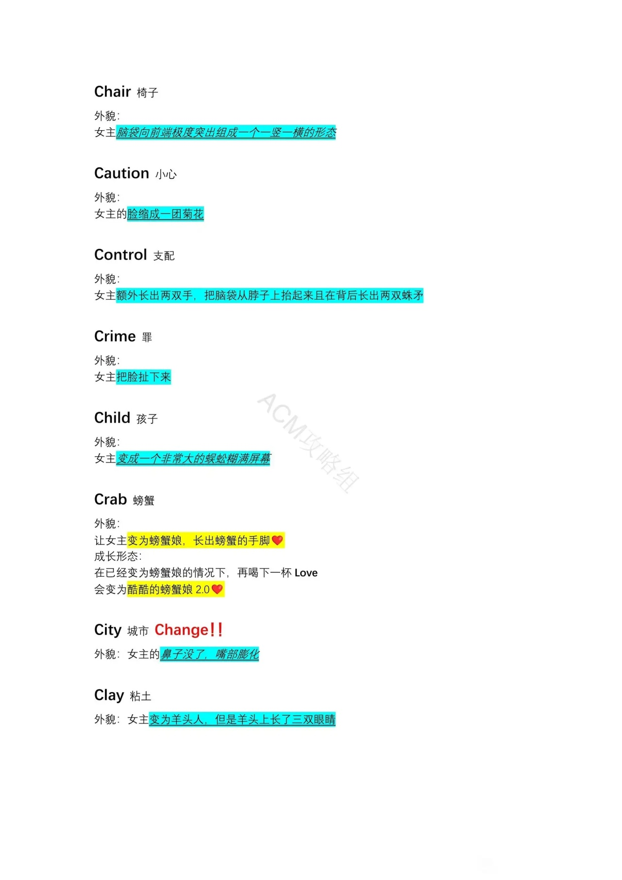 �쳣���Ȼ�2���ʴ�ȫ