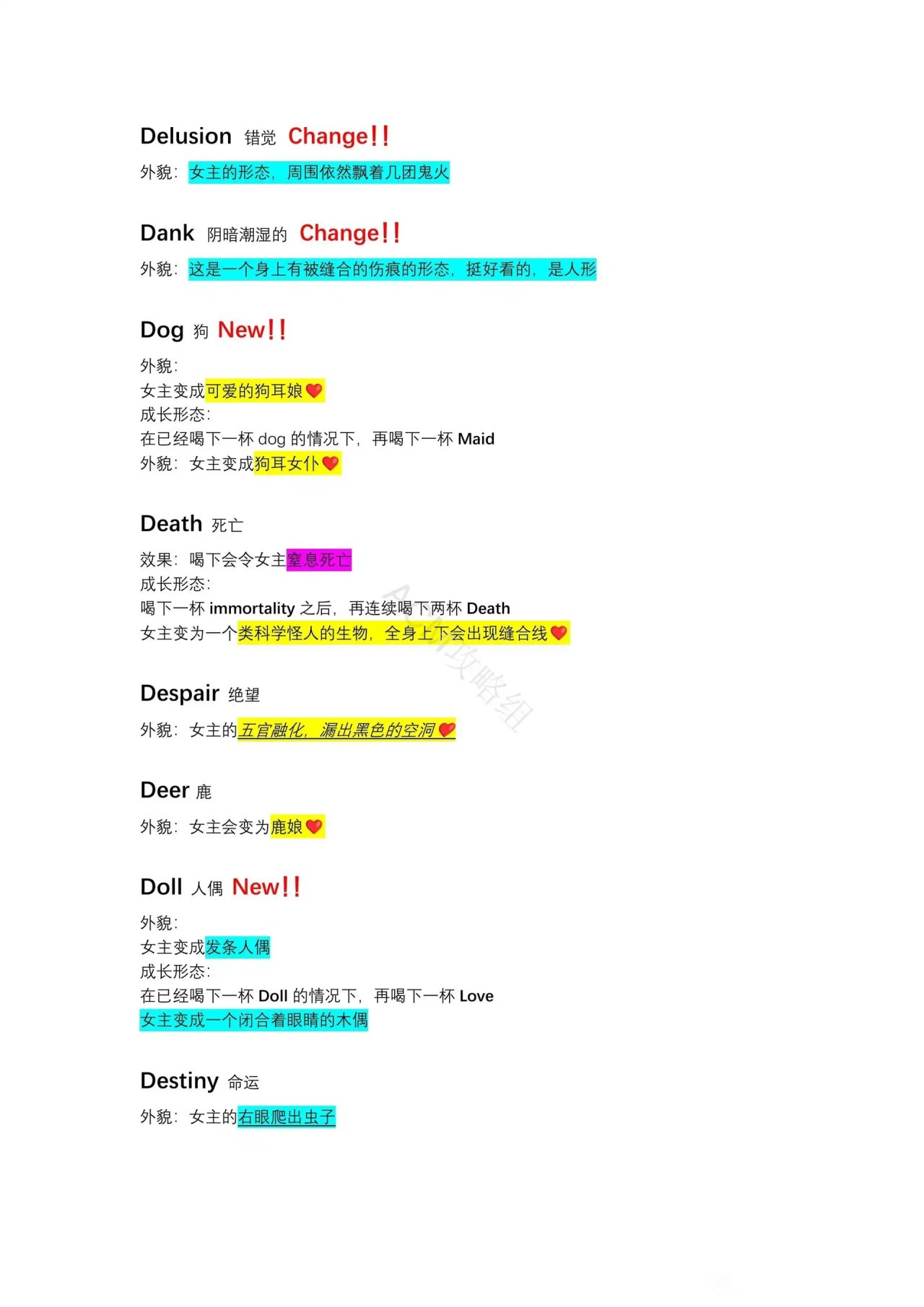 �쳣���Ȼ�2���ʴ�ȫ