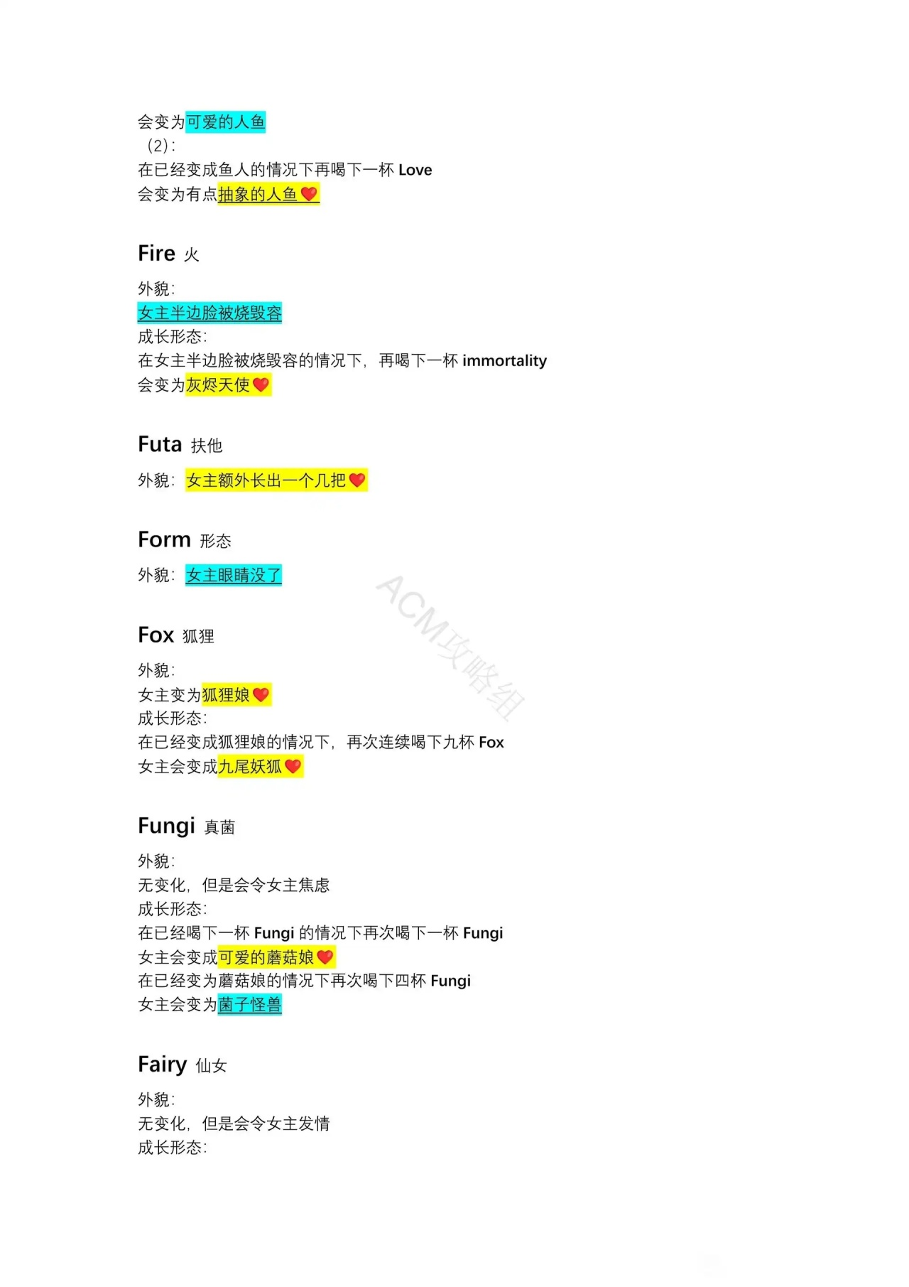 �쳣���Ȼ�2���ʴ�ȫ