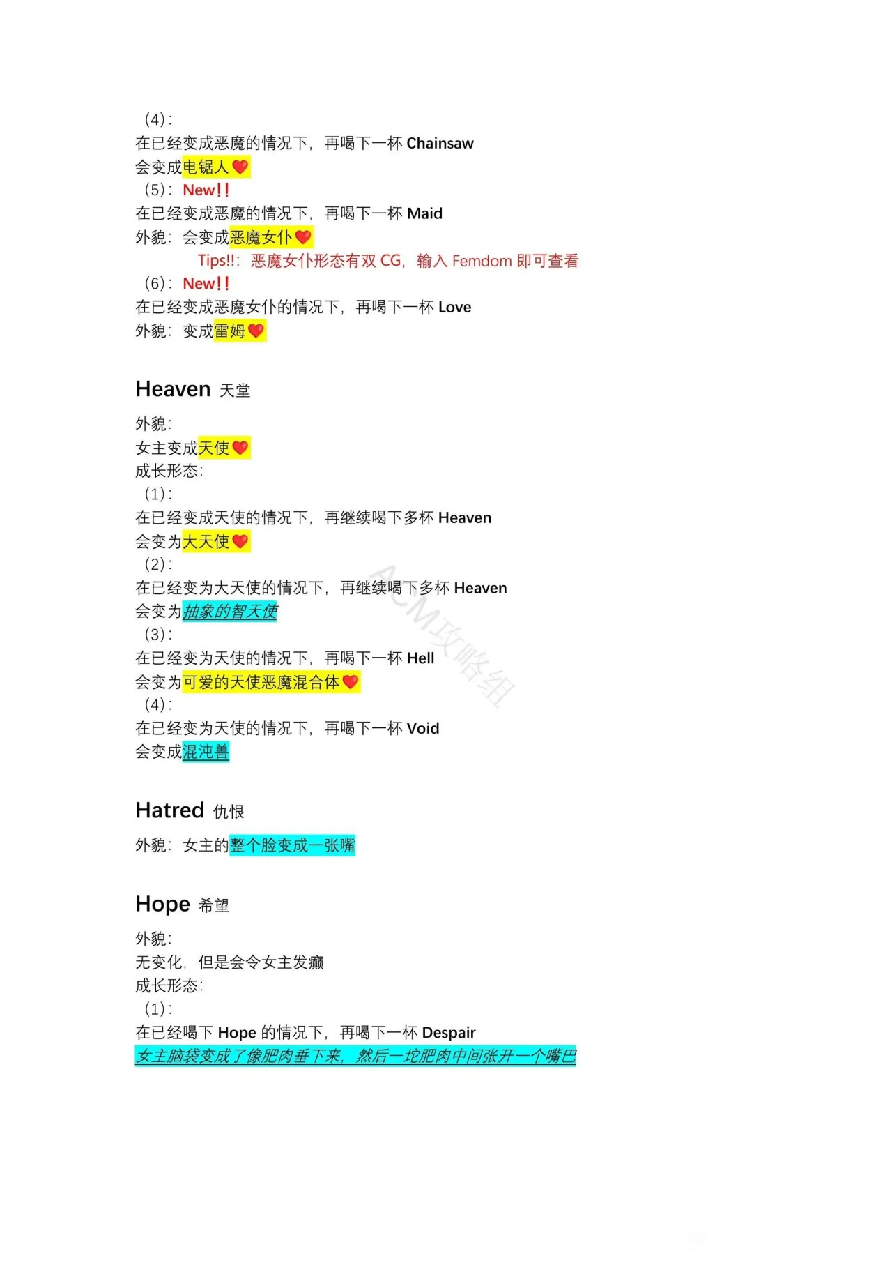 �쳣���Ȼ�2���ʴ�ȫ