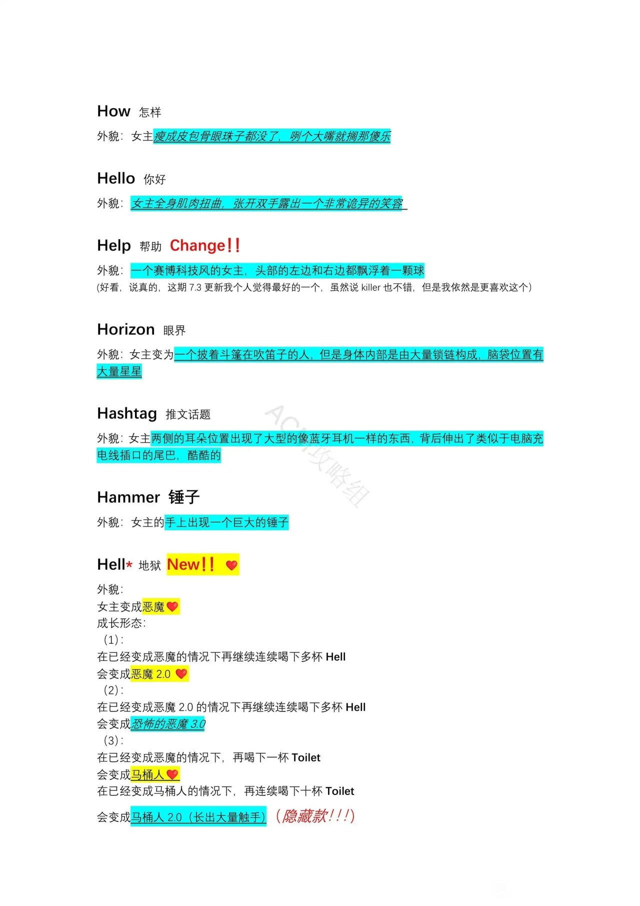 �쳣���Ȼ�2���ʴ�ȫ