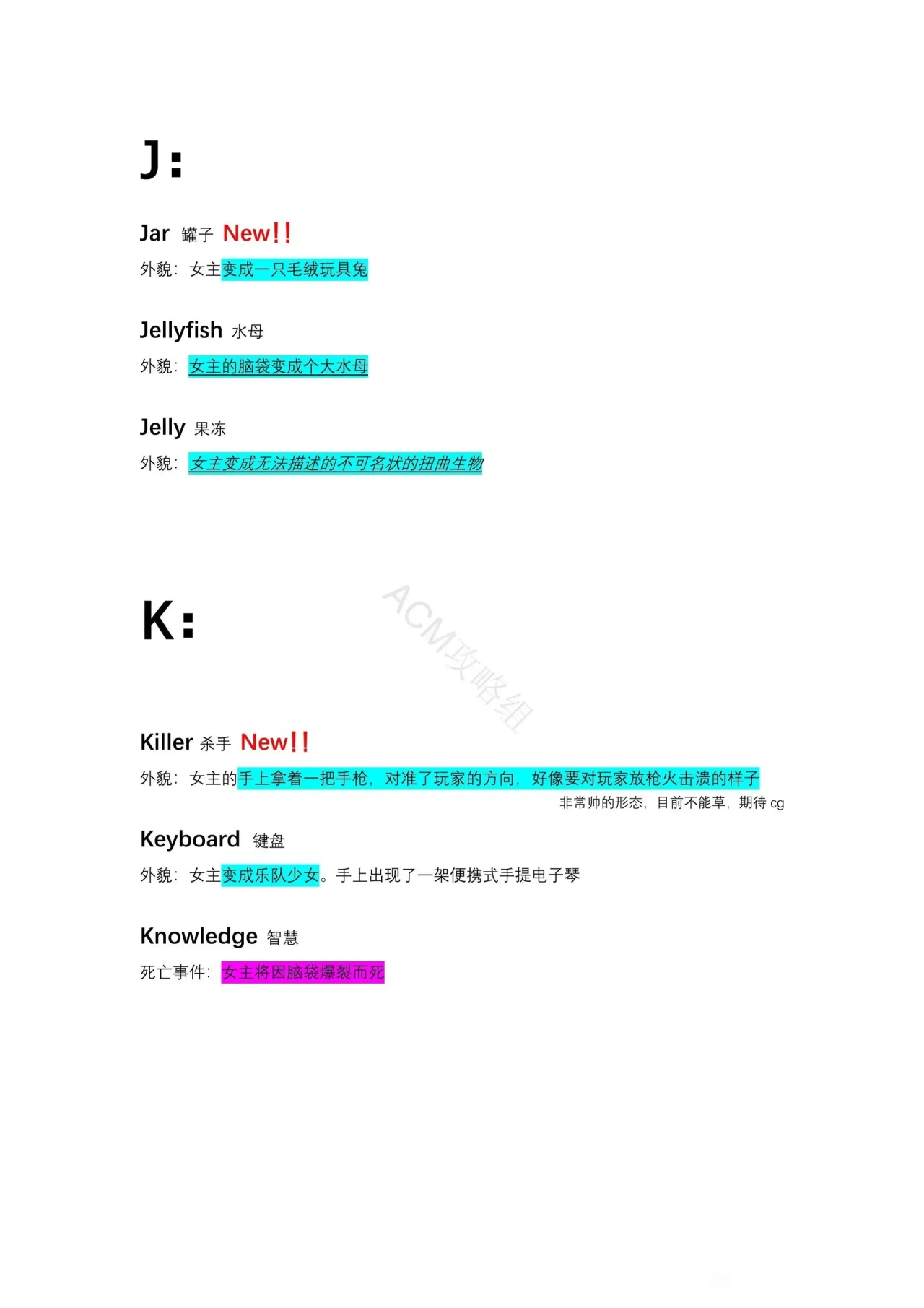 �쳣���Ȼ�2���ʴ�ȫ