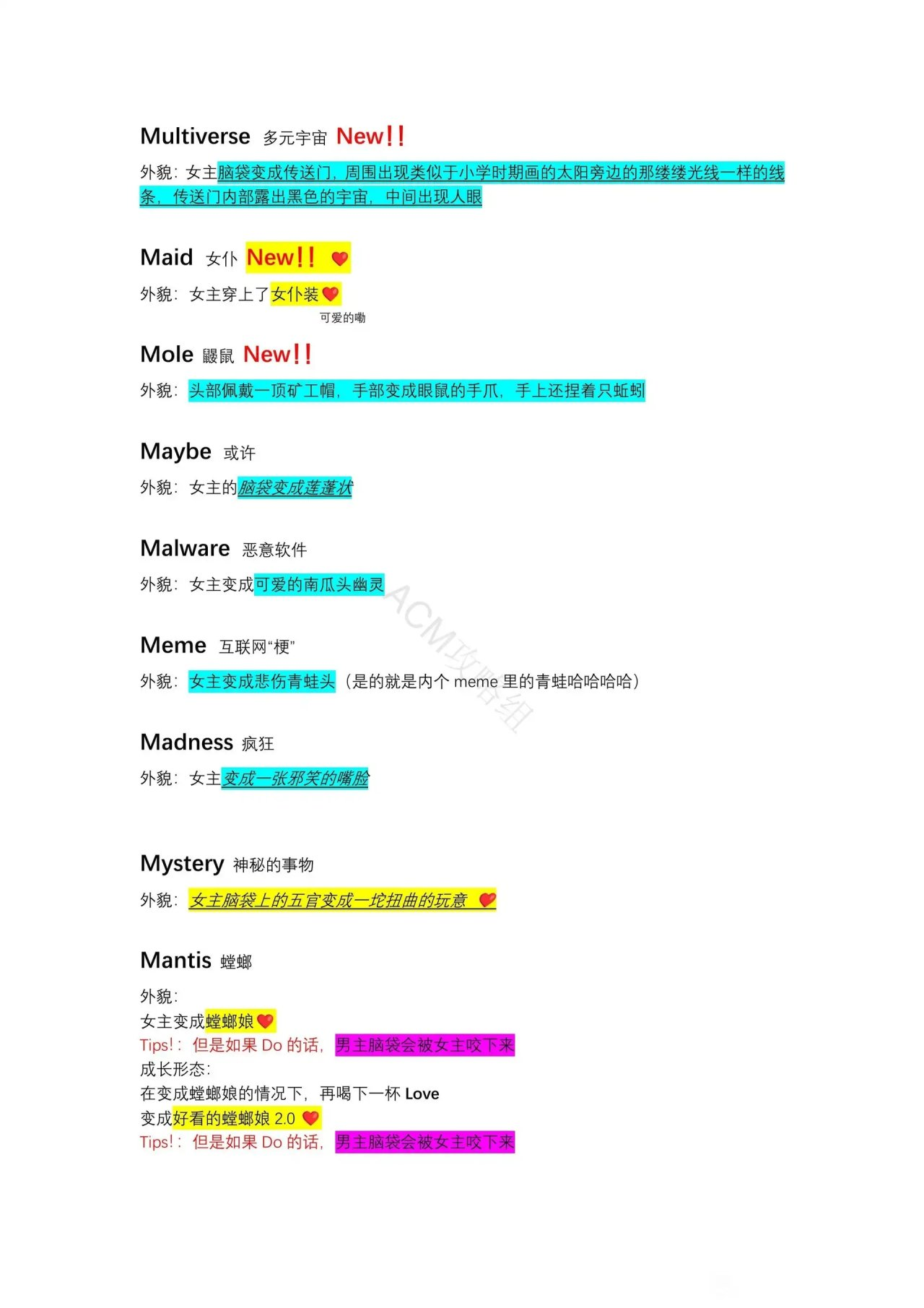 �쳣���Ȼ�2���ʴ�ȫ