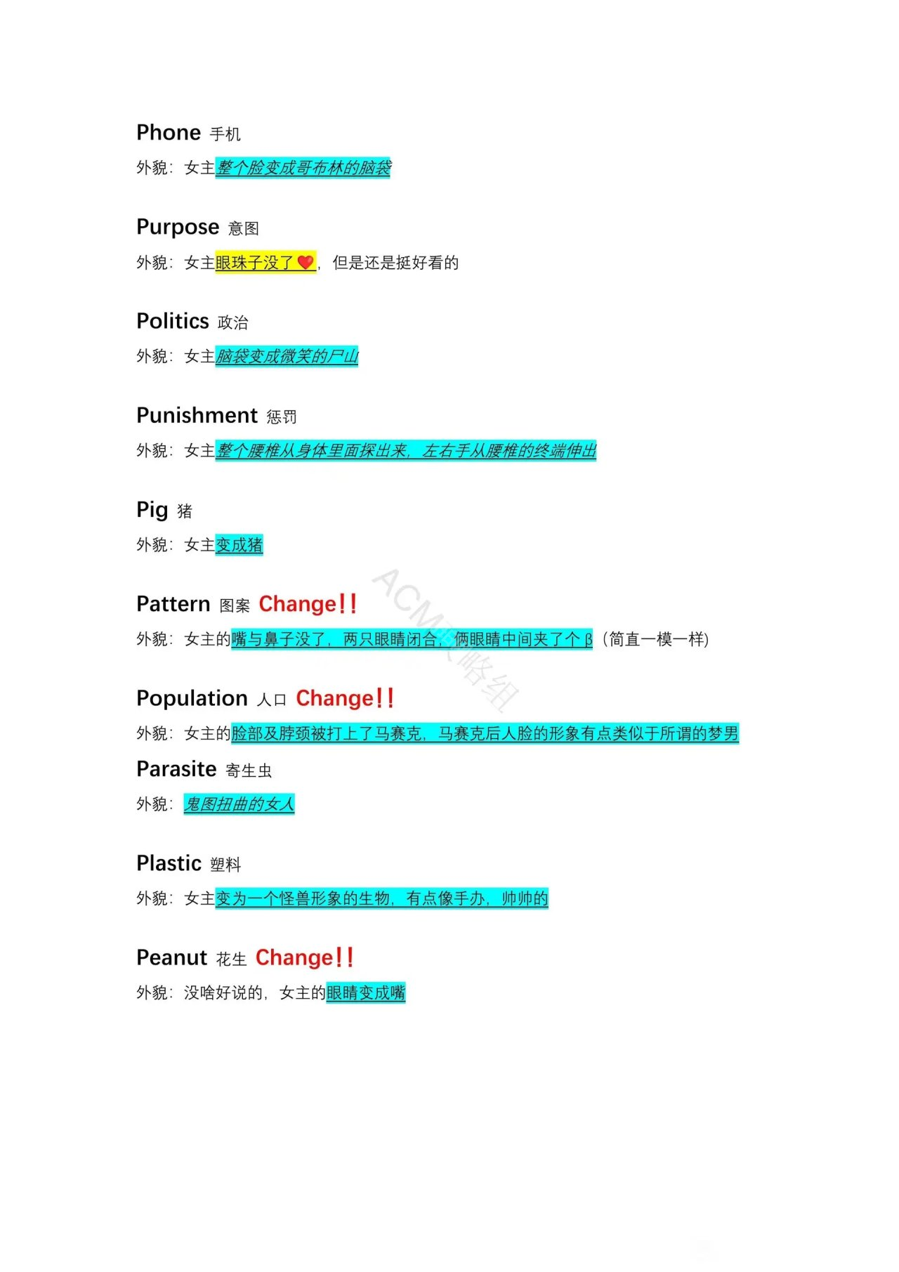 �쳣���Ȼ�2���ʴ�ȫ