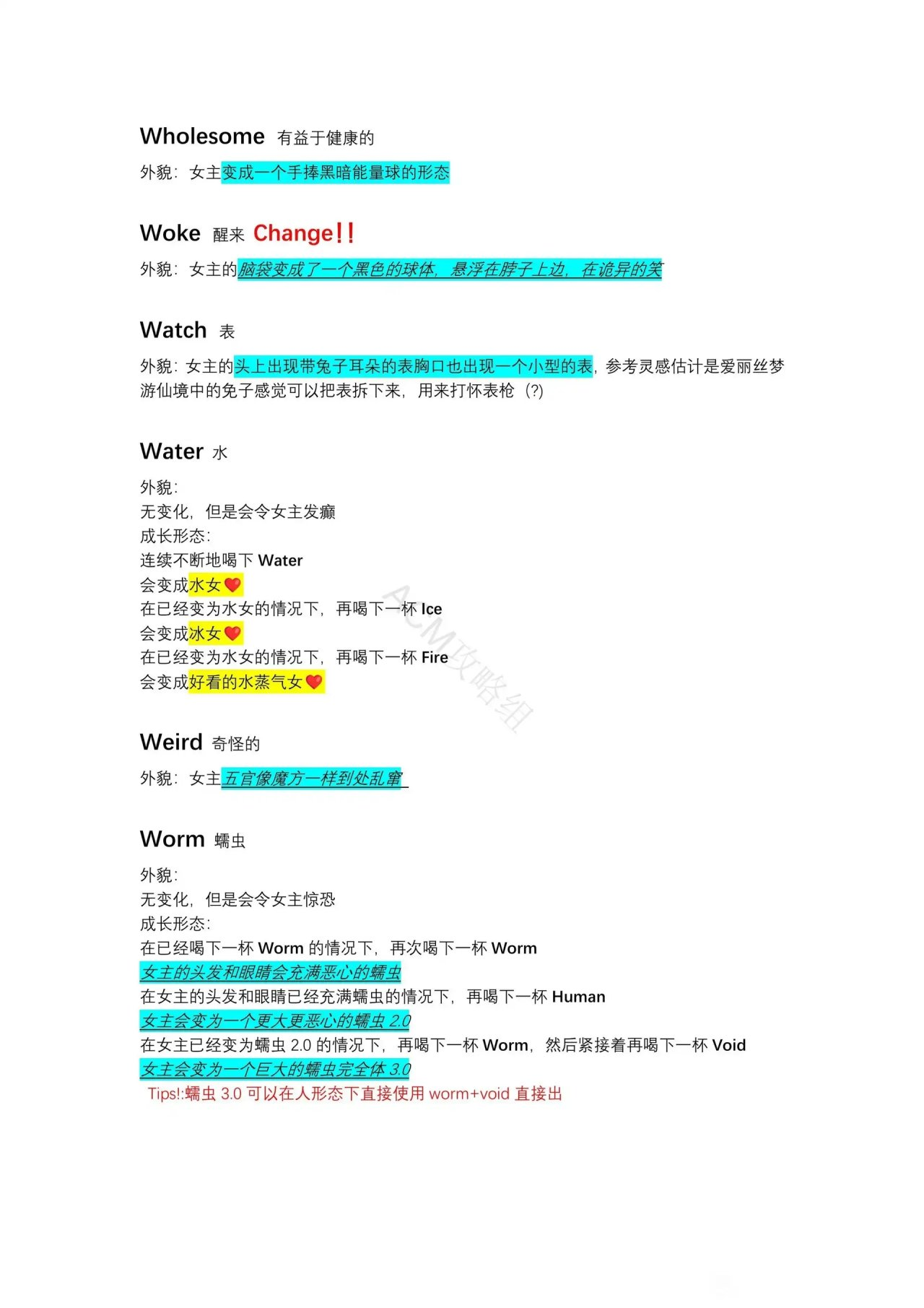 �쳣���Ȼ�2���ʴ�ȫ