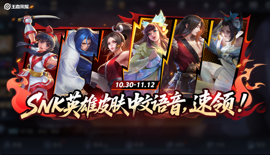 ������ҫ2025KPL����ܾ�����������Щ