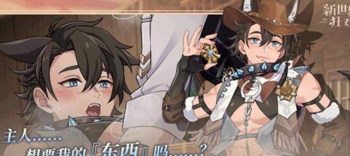 ero-labsʵ������Ϸ��ַ����Щ