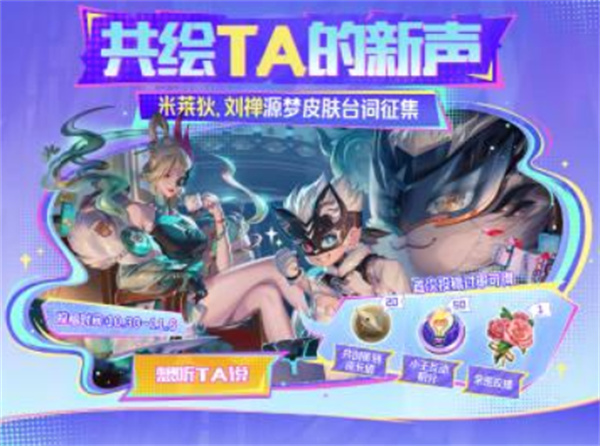 ������ҫ���ں�11��1�ս��մ�һ��2025